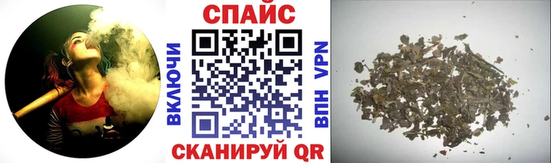 Бутират 1.4BDO  OMG ссылки  Муравленко 