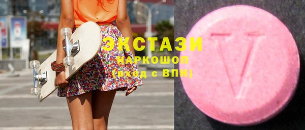 бошки Алексеевка