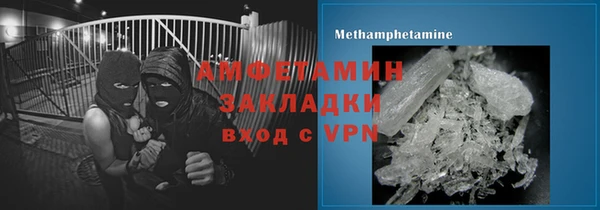 марки nbome Приозерск