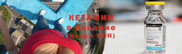 бошки Алексеевка