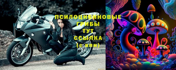 каннабис Алзамай