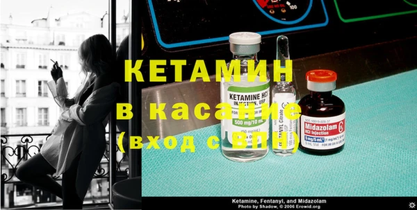 мефедрон мука Алексин