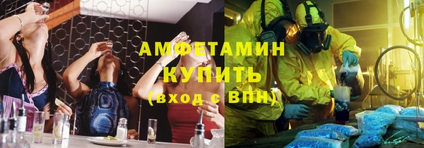 бошки Алексеевка