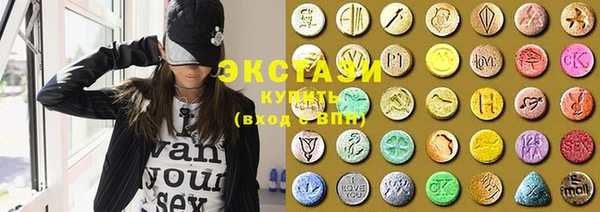 бошки Алексеевка