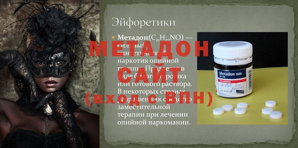 бошки Алексеевка