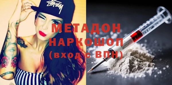 бошки Алексеевка