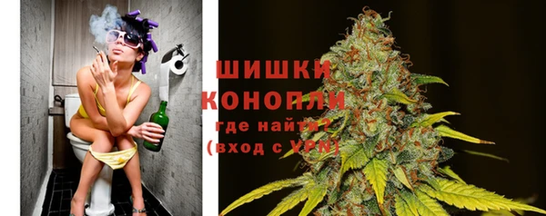 каннабис Алзамай