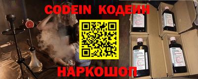 mix Конаково