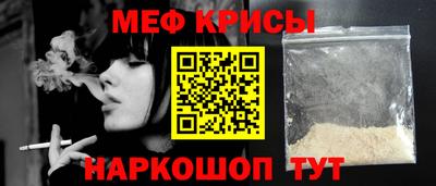 герыч Кингисепп