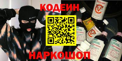 ПСИЛОЦИБИНОВЫЕ ГРИБЫ Комсомольск-на-Амуре