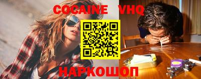 таблы Кимры