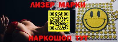 ПСИЛОЦИБИНОВЫЕ ГРИБЫ Комсомольск-на-Амуре