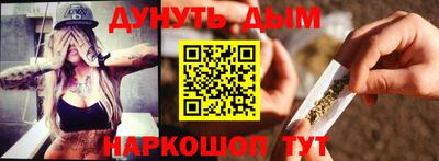 таблы Кимры