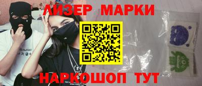 таблы Кимры