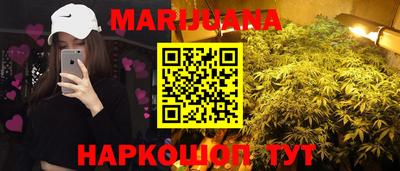 меф Кинель