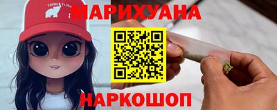 меф Кинель