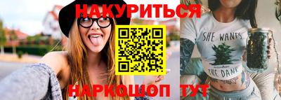 герыч Кингисепп