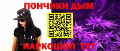 ПСИЛОЦИБИНОВЫЕ ГРИБЫ Комсомольск-на-Амуре