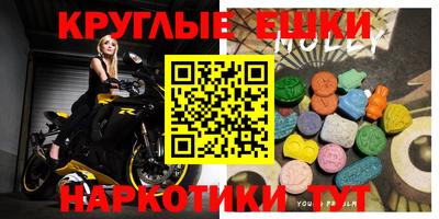 jwh Шахты