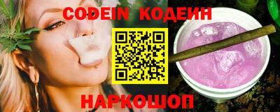 таблы Кимры