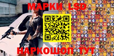 герыч Кингисепп
