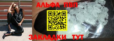 герыч Кингисепп