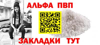 герыч Кингисепп