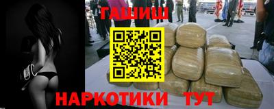 герыч Кингисепп