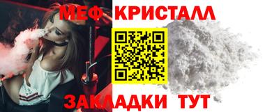 герыч Кингисепп