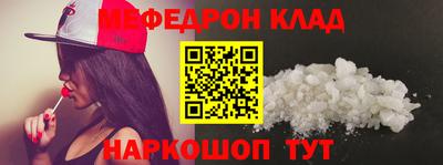mix Конаково