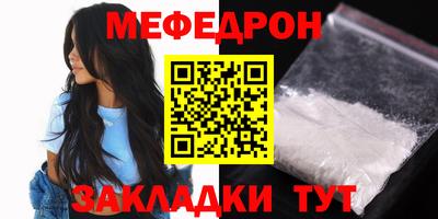 герыч Кингисепп
