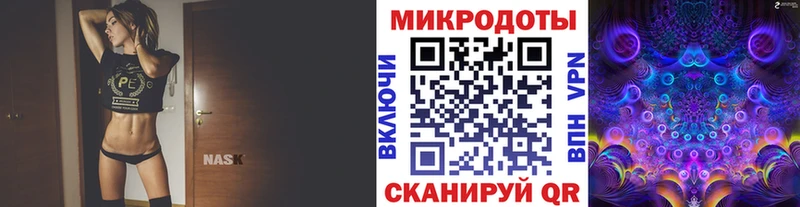Псилоцибиновые грибы GOLDEN TEACHER  Муравленко 